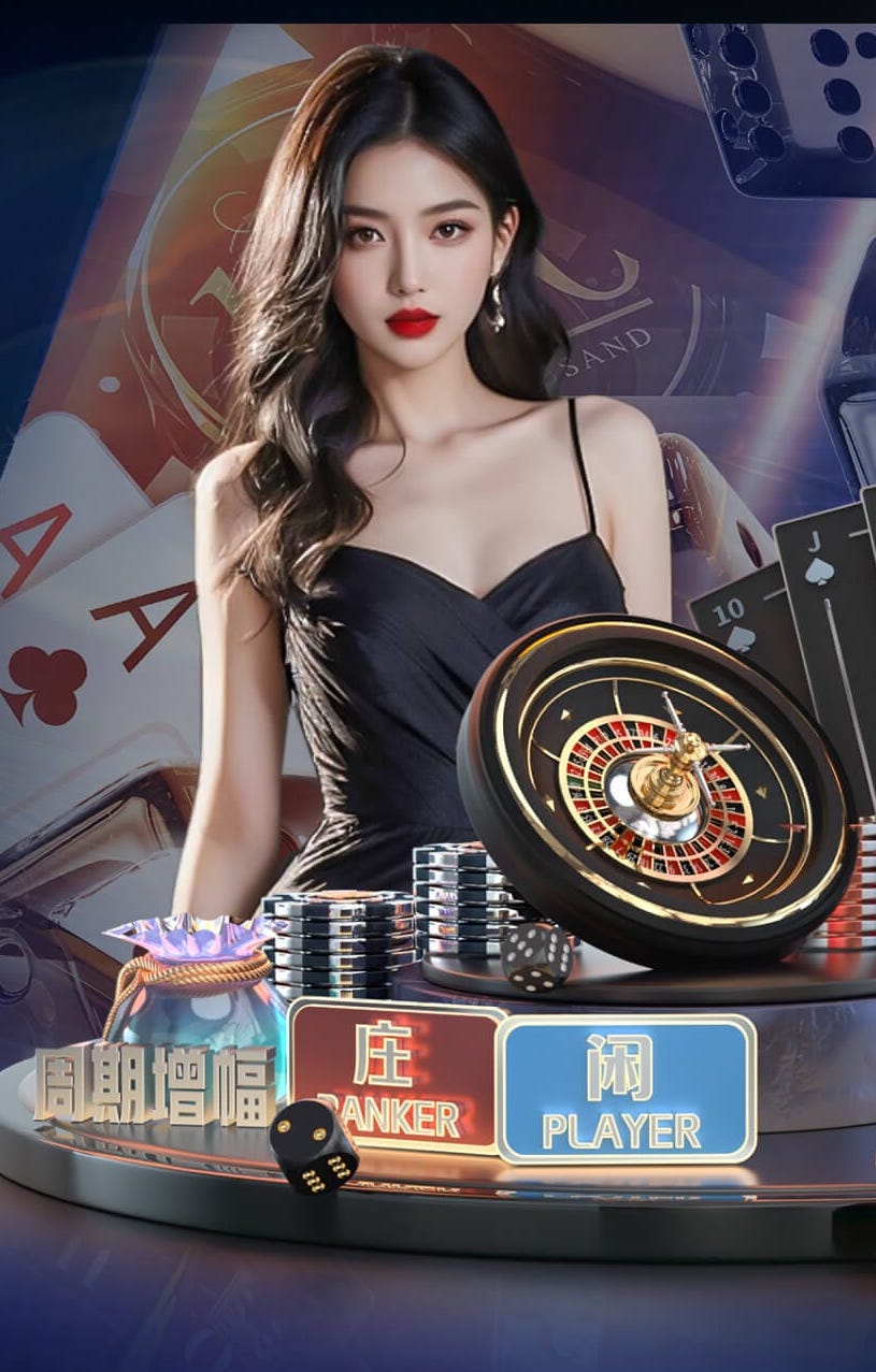 6686下载 乒乓球：一项让思维迅捷的游戏，提升专注力的最佳选择