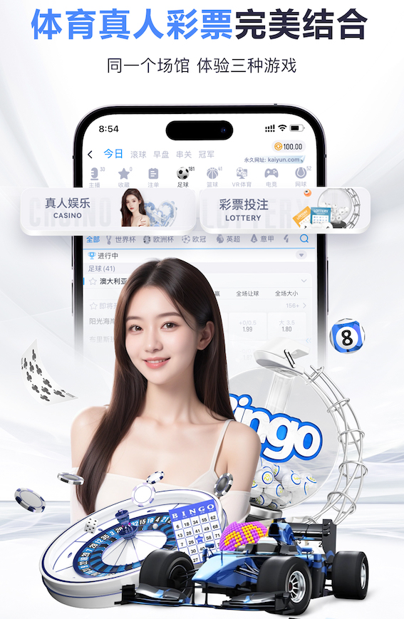 6686下载 室内做的健身操有哪些好处