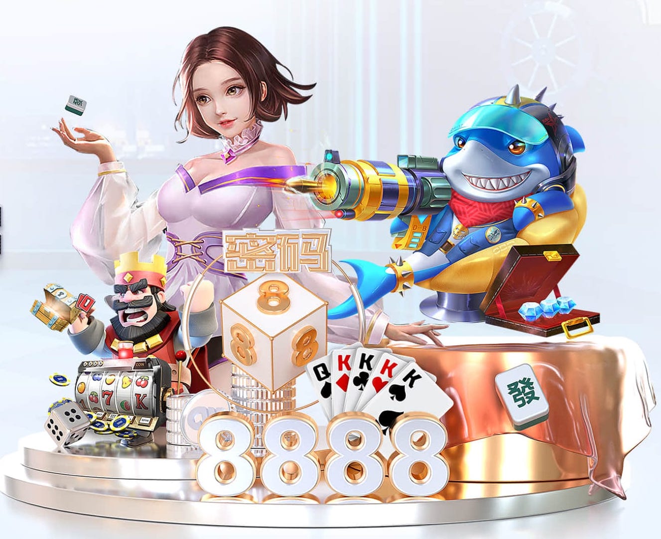 6686app 全室内健身操