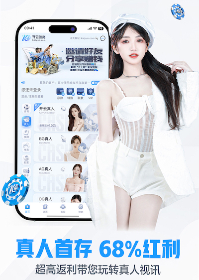 6686体育官网下载 室内健身操瘦小腿