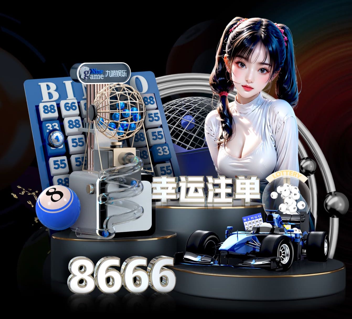 6686体育 在乒乓球台侧面杀球对吗